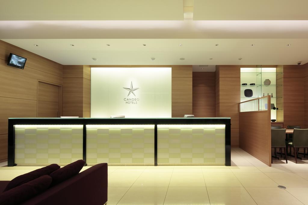 Candeo Hotels Handa Екстер'єр фото